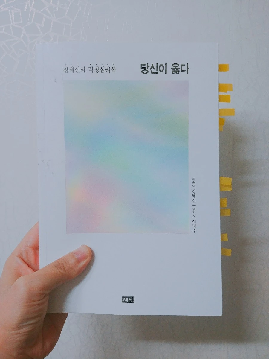 2018-10-28-23-34-32.jpg?type=w1