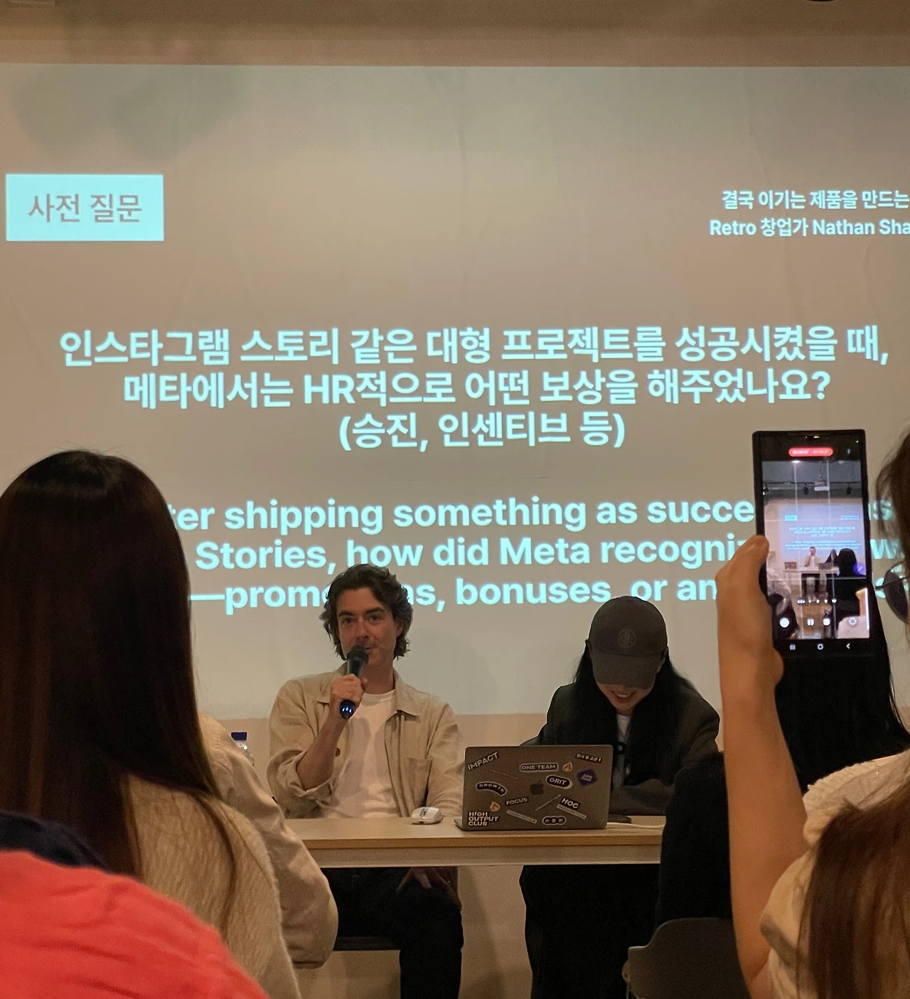 KakaoTalk_Photo_2025-05-12-20-23-31 005.jpeg