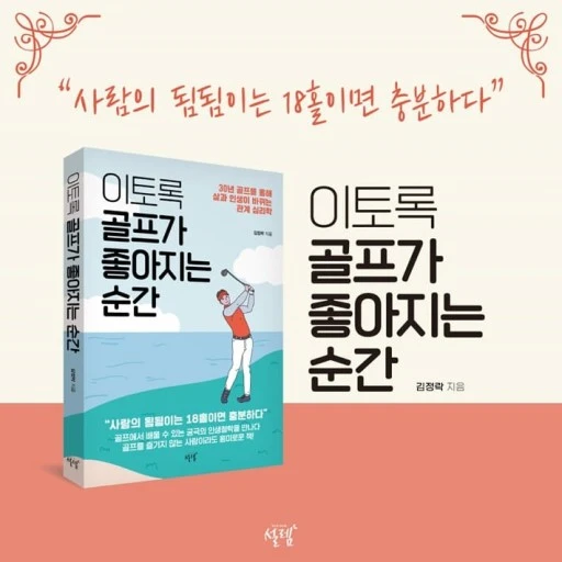 다운로드 (3).jpeg