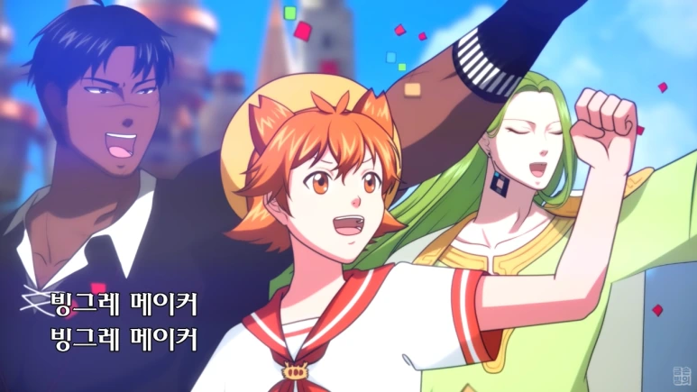 SE-ef9be7a5-6afd-410f-98d2-3eadef5724f6.png?type=w773