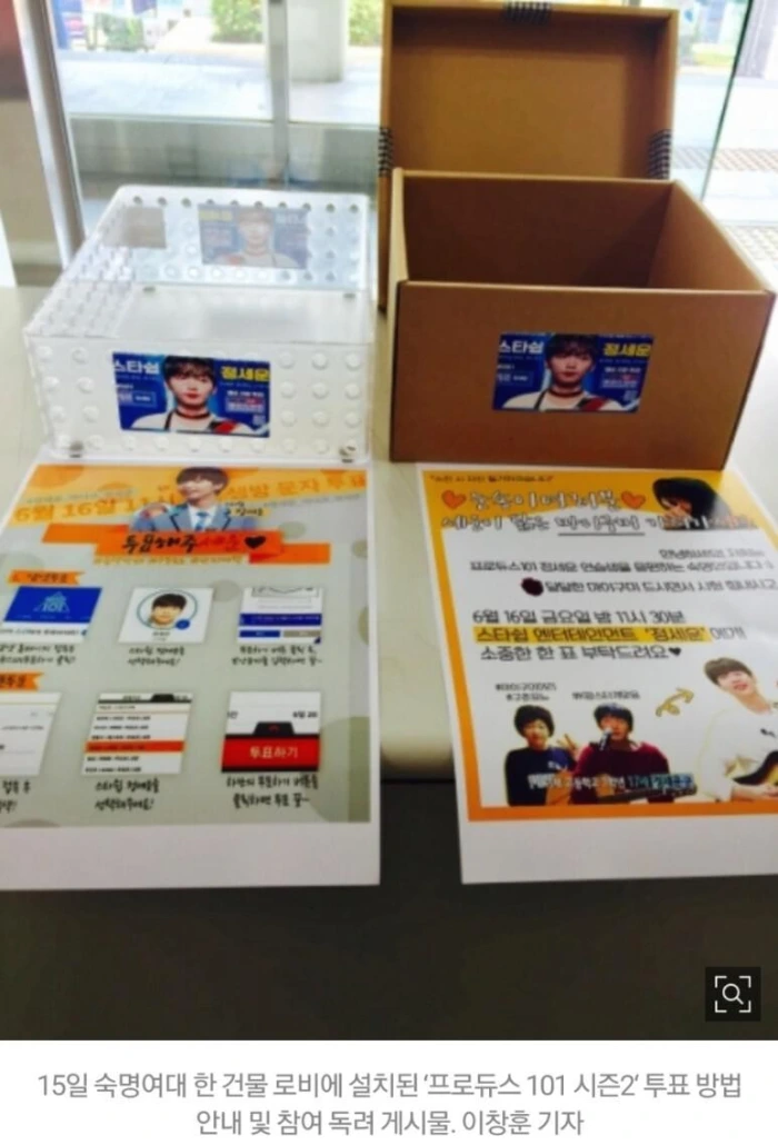 SmartSelect%EF%BC%BF20211017%EF%BC%8D165312%EF%BC%BFNAVER.jpg?type=w773