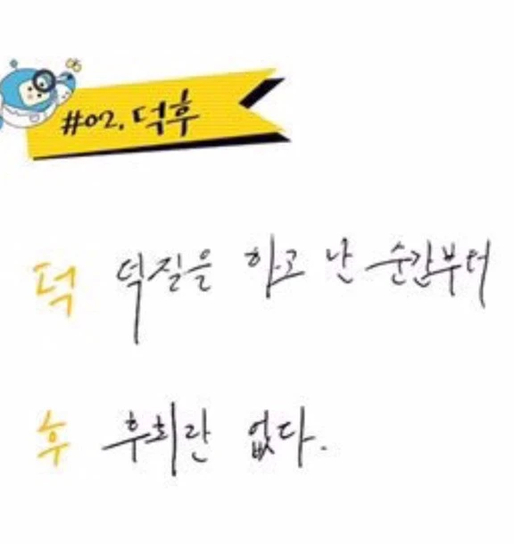 1600067603125.jpg?type=w773