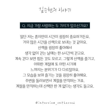 image.JPEG?type=w466