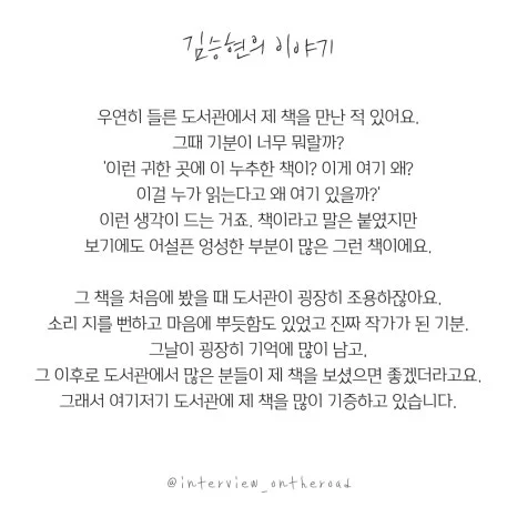 image.JPEG?type=w466