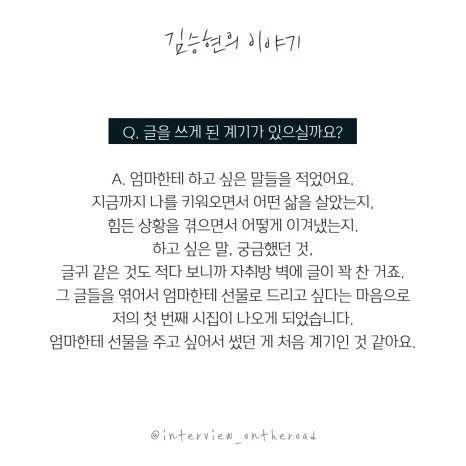 image.JPEG?type=w466