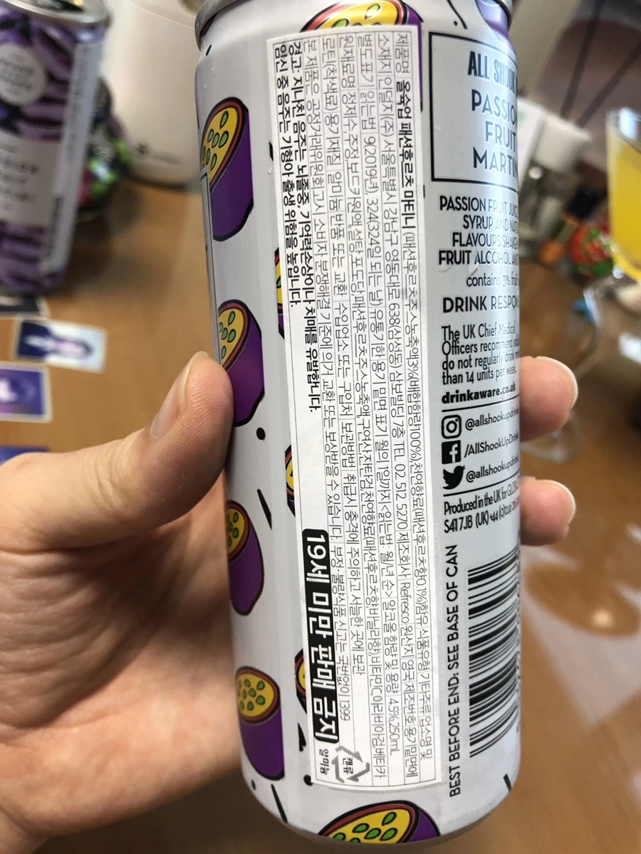 IMG_6348.JPG?type=w1