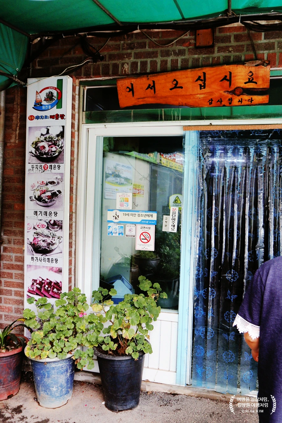 SE-100f062c-4292-4057-9fb4-51b1b0fb492d.jpg?type=w1