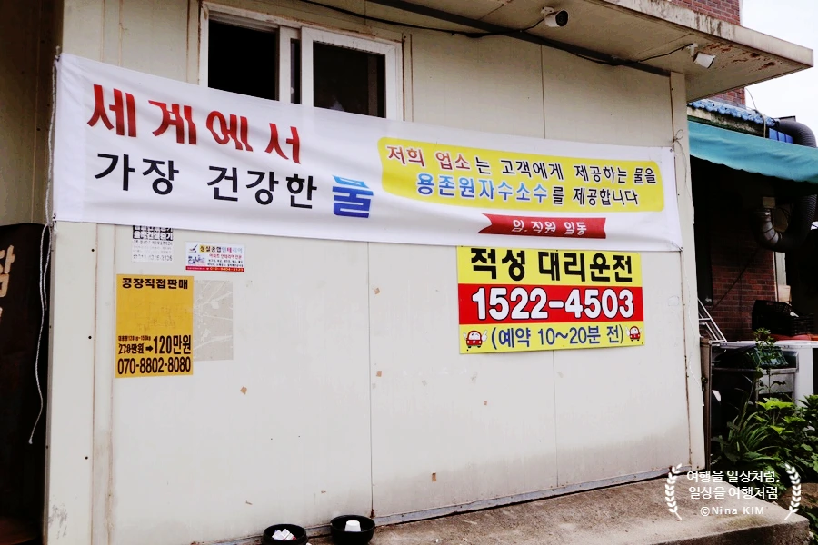 SE-1809bfd9-a4bb-4058-9039-e097a712ba43.jpg?type=w1