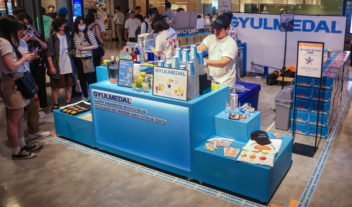 귤메달 이미지3.jpeg