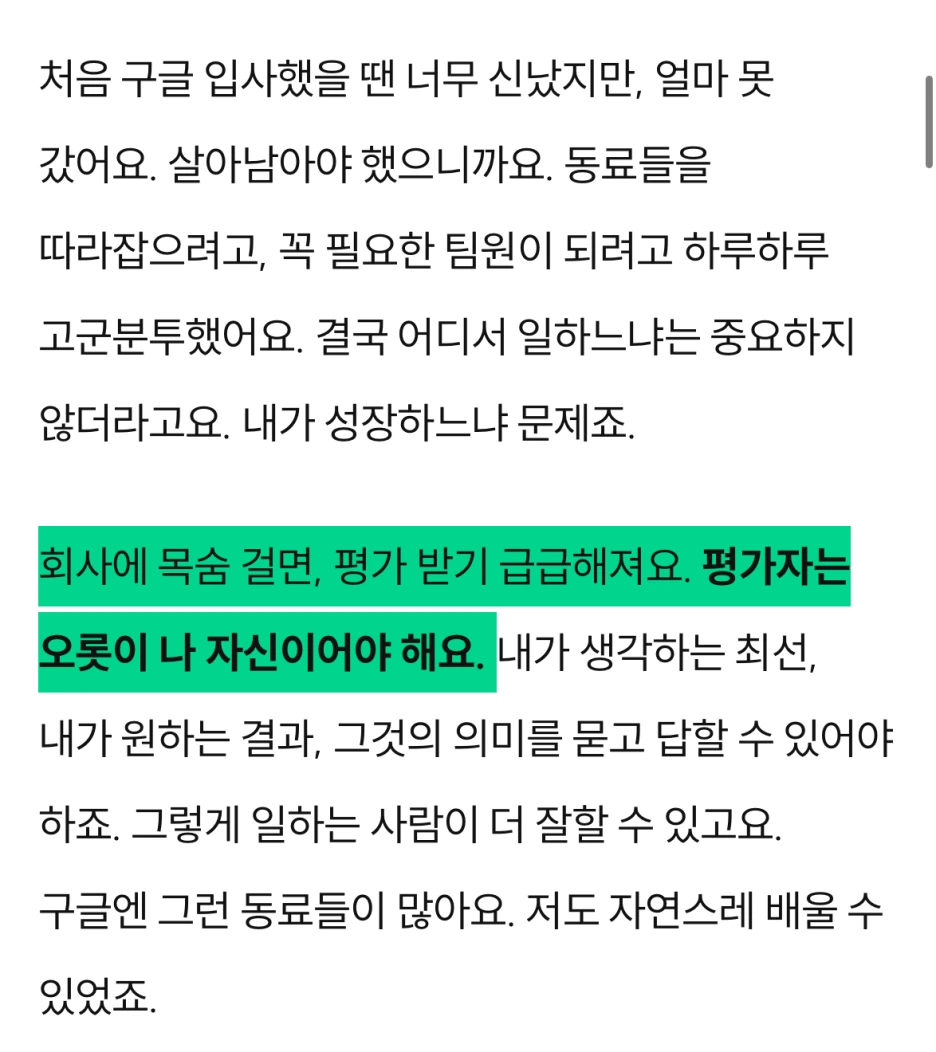 SE-97c1315c-c285-4b6b-9f3c-77c9c683e3cb.png?type=w1