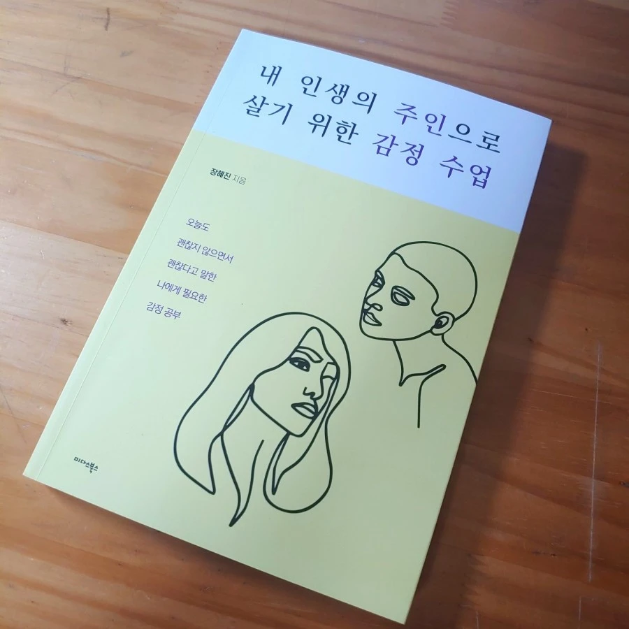 1596449662097.jpg?type=w966