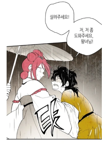캡처.PNG