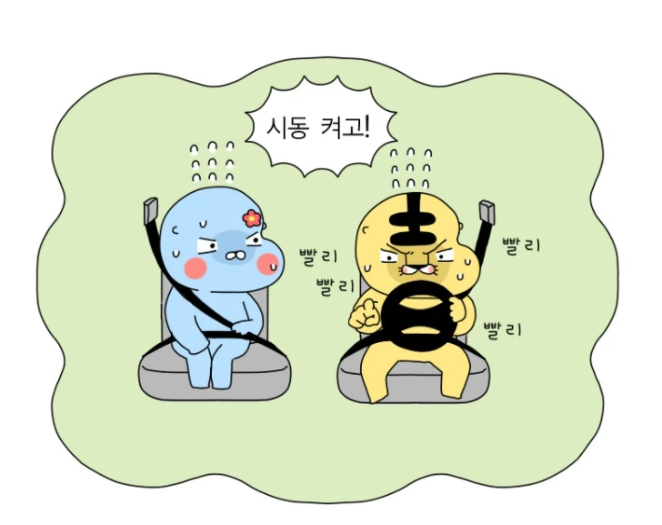 캡처.PNG