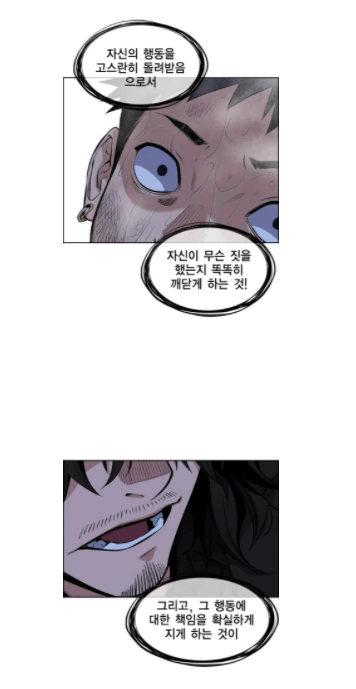 캡처.PNG