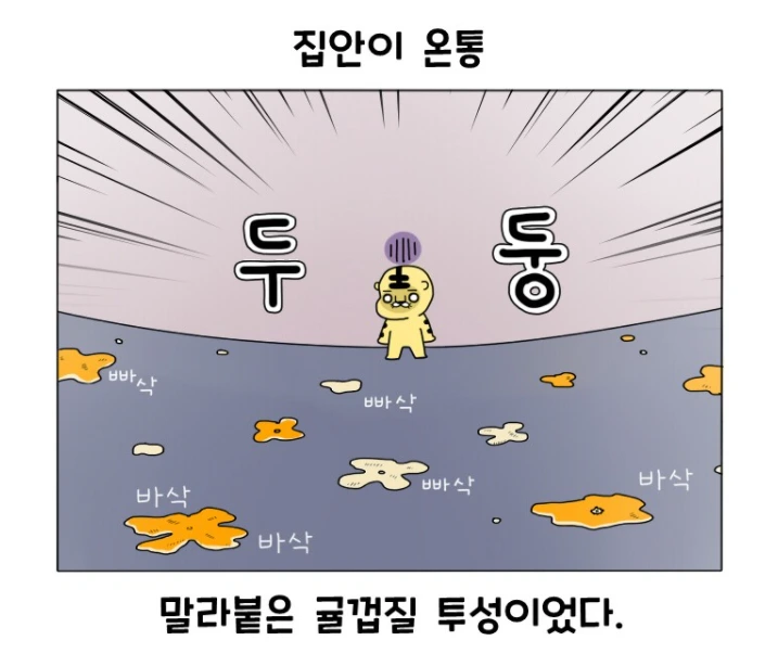 캡처.PNG