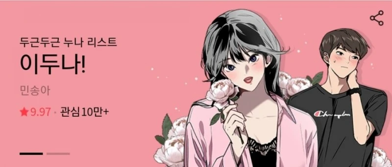 1580019093804.jpg?type=w800