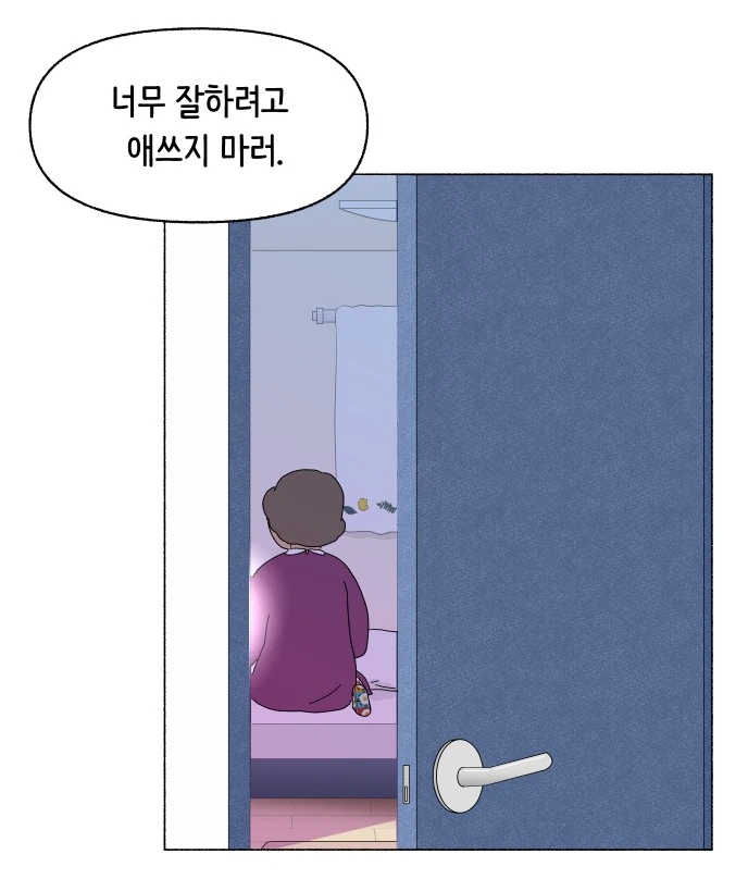 캡처.PNG