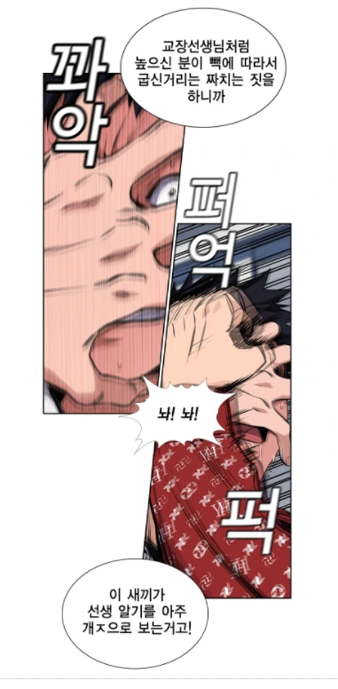 캡처.PNG