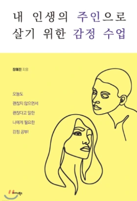 캡처.PNG
