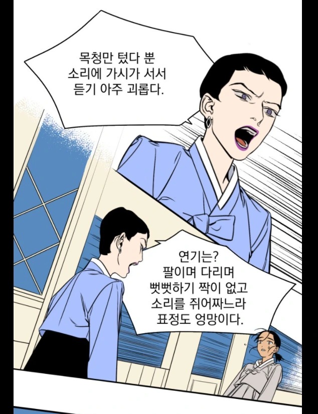 캡처.PNG