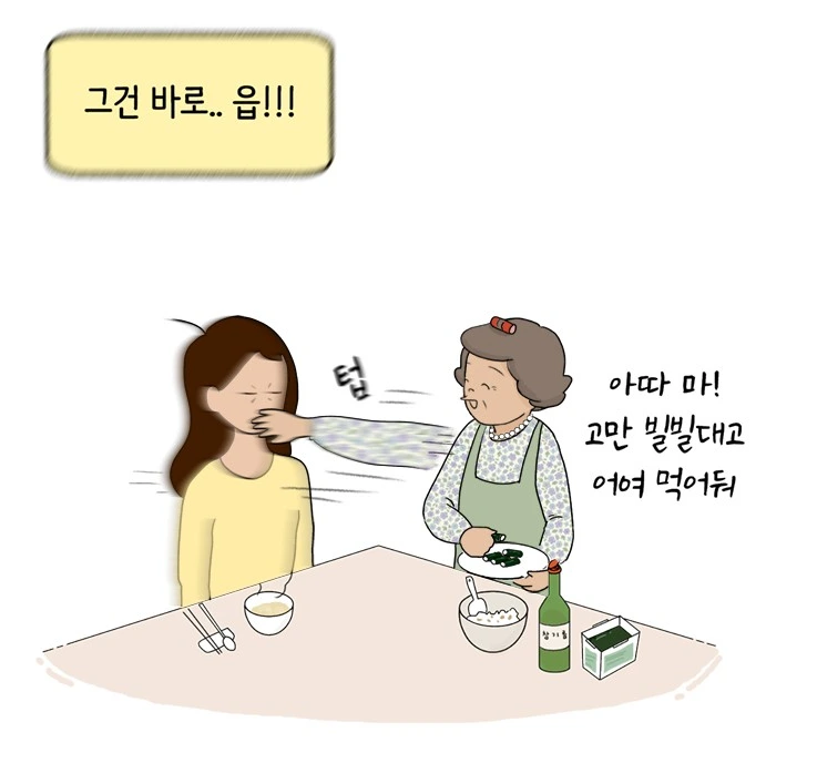 캡처.PNG