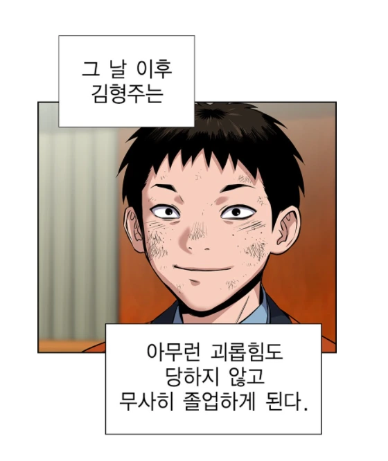 캡처.PNG