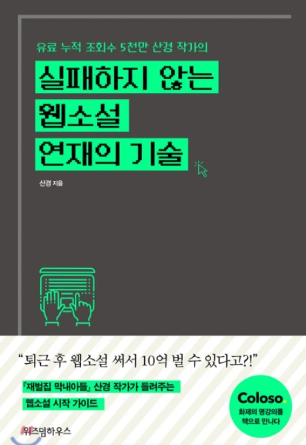 캡처.PNG