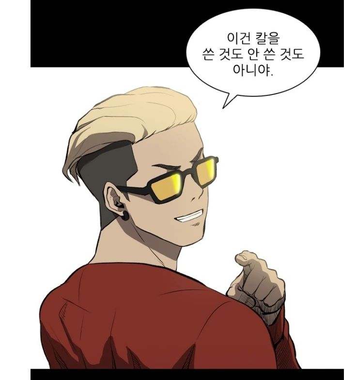 서진태.PNG