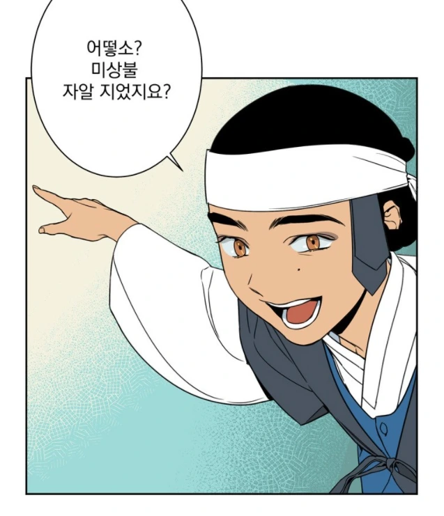 캡처.PNG