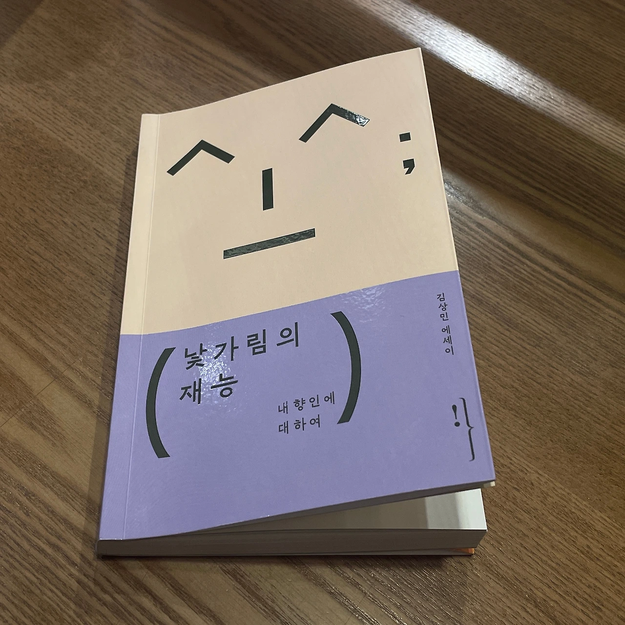 KakaoTalk_Photo_2022-12-07-11-30-01 001.jpeg