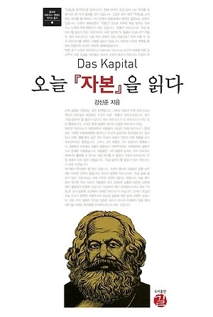 다운로드 (5).jfif