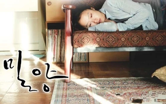 ?src=http%3A%2F%2Fblogfiles.naver.net%2FMjAxOTA4MDlfMTMz%2FMDAxNTY1MzU0MDQ1ODU2.NsaVH-RwNzDr37OdZ53DON-c6GR8y6YGczI9IuLSEPog.hLS_H8GkF_ov0Id1ET0oFagKOa9HHA_gIPG4-YHLyEwg.JPEG.jeeyoonhye%2FIMG_4153.JPG&type=sc960_832