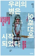 11243000.jpg?type=w150&amp;udate=20161203