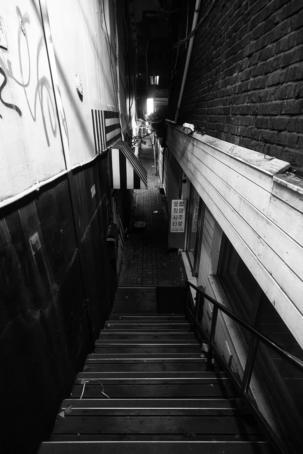 DSC%EF%BC%BF0292.JPG?type=w1600