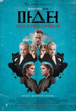 ?fname=http%3A%2F%2Ft1.daumcdn.net%2Fcfile%2F21461A4B51C0F18829