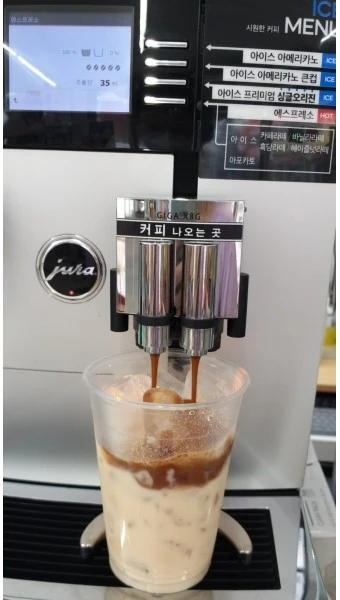 다운로드 (9).jfif