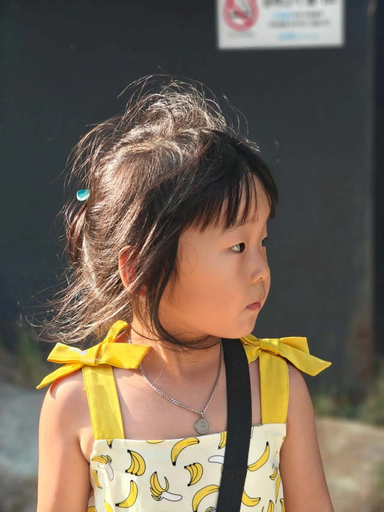 IMG20240714173422.jpg?type=w1600