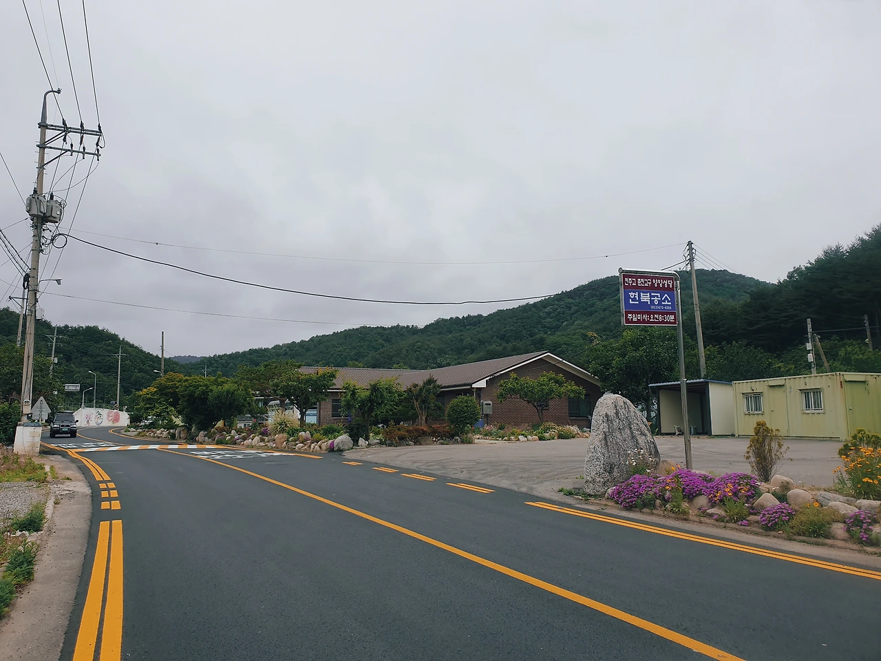 KakaoTalk_Photo_2022-06-08-14-09-46 008.jpeg