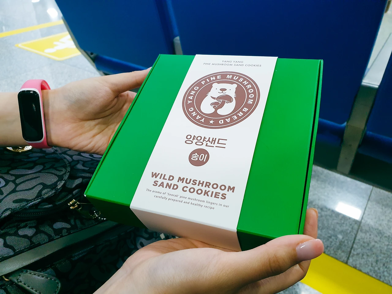 KakaoTalk_Photo_2022-06-08-14-10-13 011.jpeg