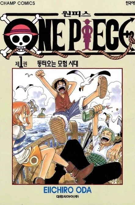 다운로드 (1).jpeg