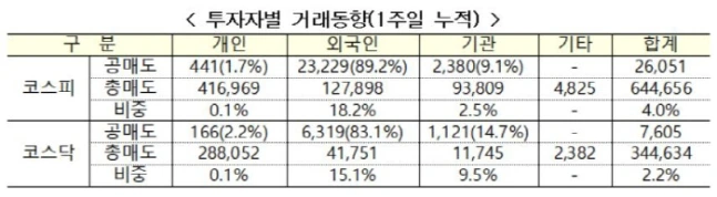 0004791341_002_20210510060203215.jpg?type=w647