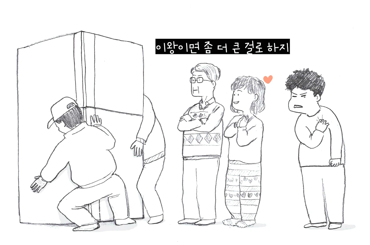 다운로드 (1) copy.JPG