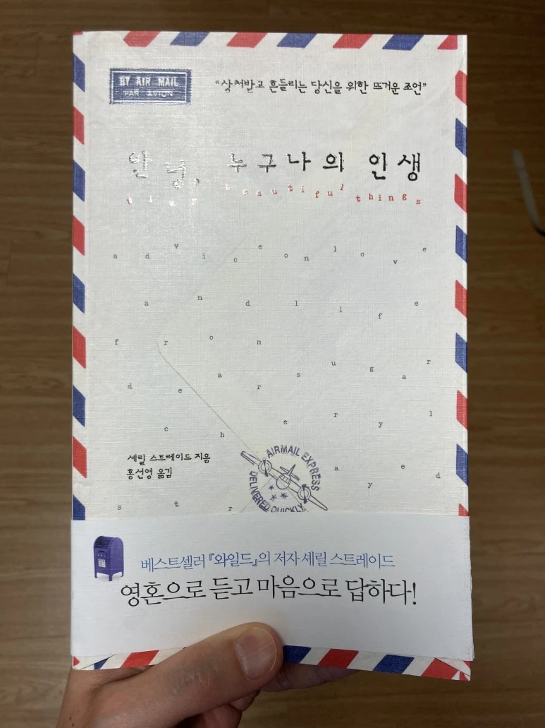 IMG_6725.jpg?type=w773