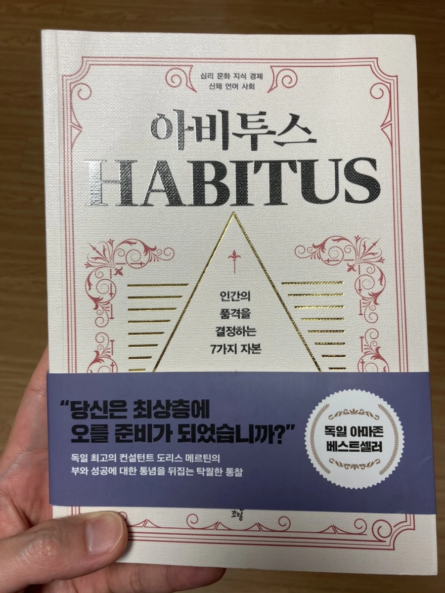 IMG_6700.jpg?type=w1