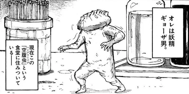 dbe40440f9fe7ec3213d6a6a4d89c0ae7d4bbd4951effcc5524d5ade18295e3115fd5ebb1adb.jpg?type=w800