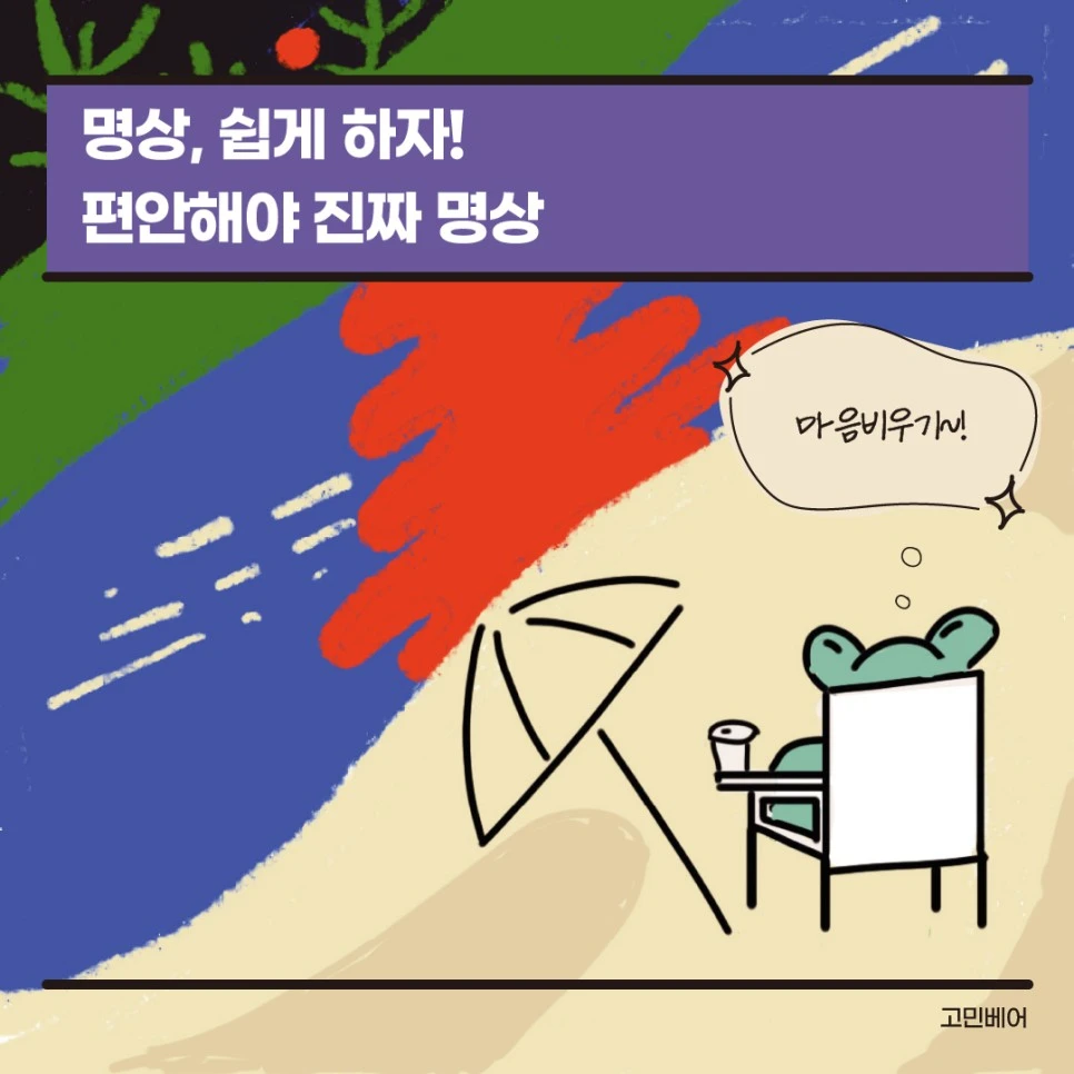 %EB%8C%80%EC%A7%80_1-100.jpg?type=w966