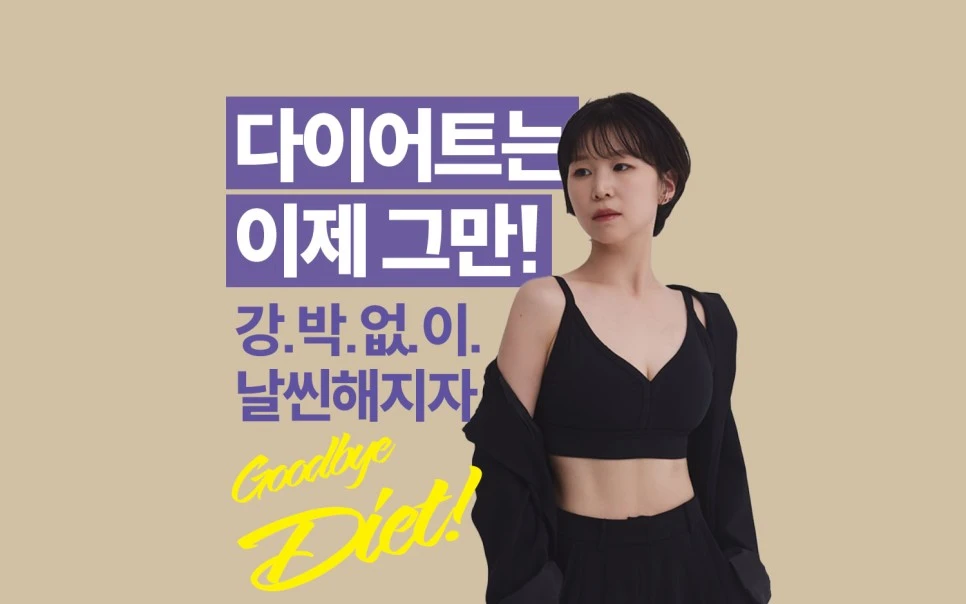 KakaoTalk_Photo_2023-09-10-19-40-57.jpeg?type=w966