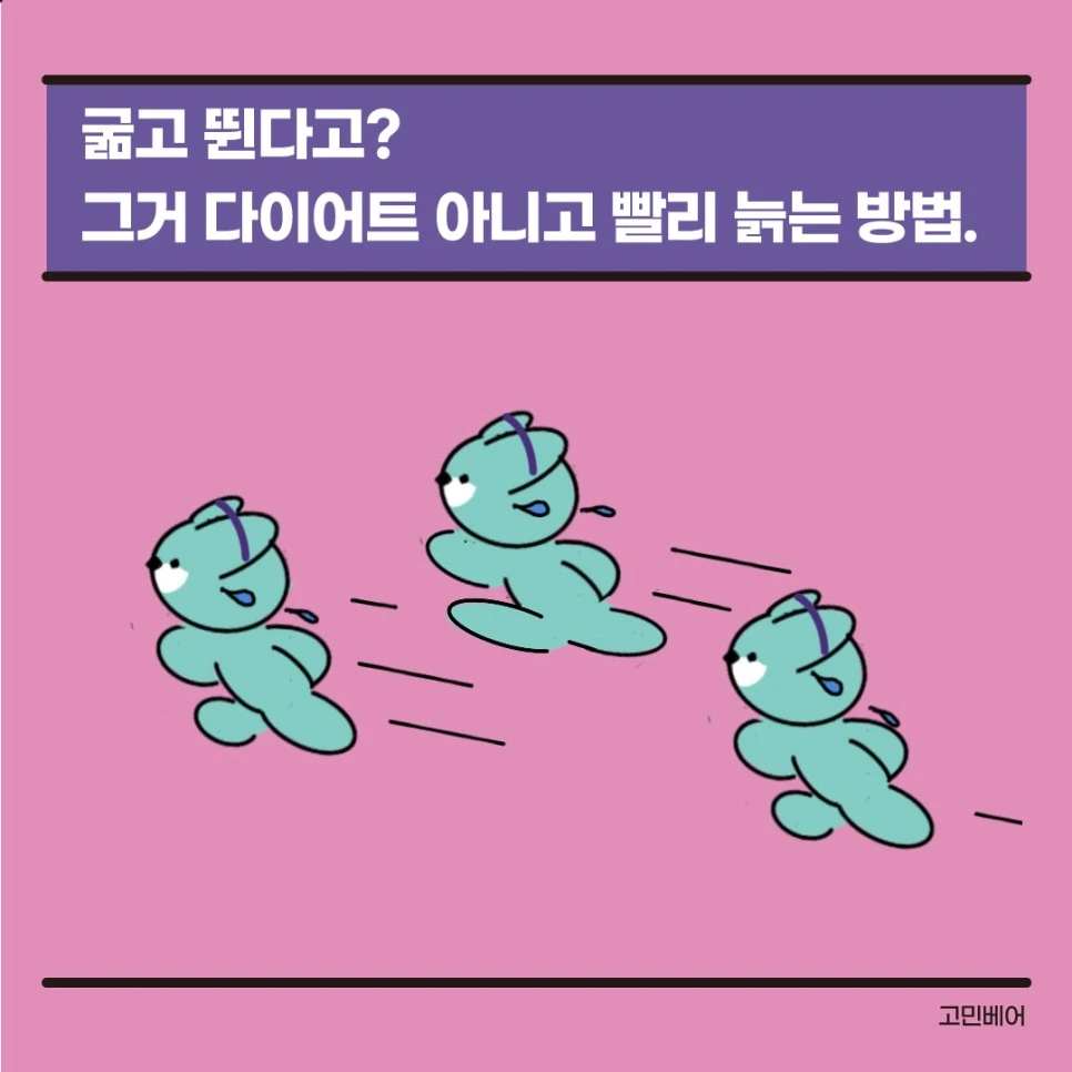 %EB%8C%80%EC%A7%80_1-100.jpg?type=w966