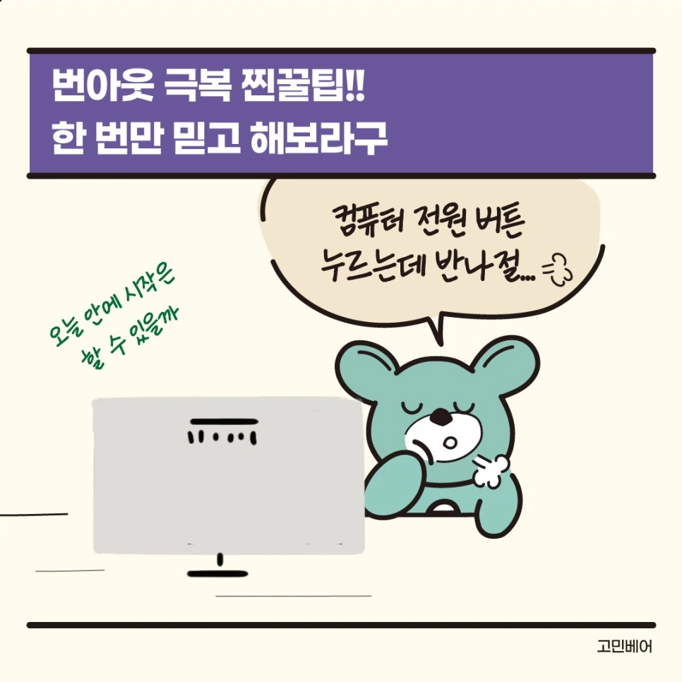 %EB%8C%80%EC%A7%80_1-100.jpg?type=w966