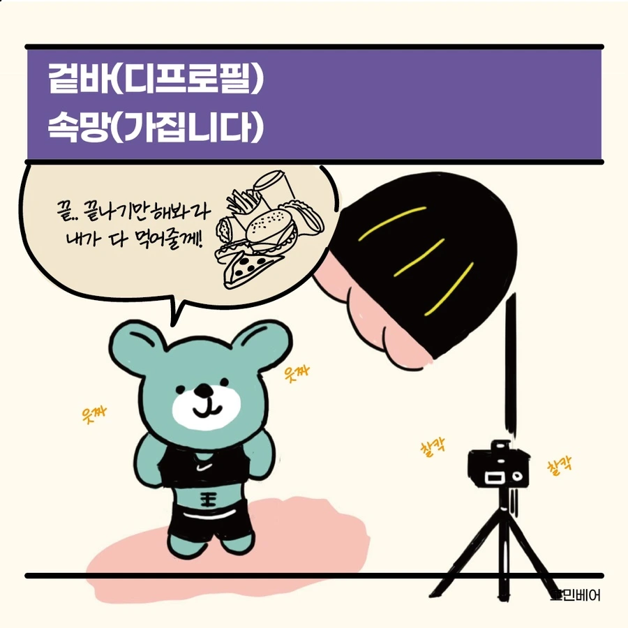 IMG_6392.JPG?type=w966